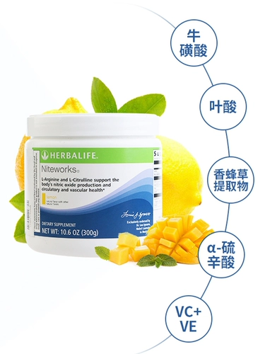 Американская -изготовленная белональная наивная фен нин нингин питание флутин антинин. Определение усталости, способствующей сону, способствуя сону,