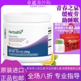 Американская -изготовленная белональная наивная фен нин нингин питание флутин антинин. Определение усталости, способствующей сону, способствуя сону,