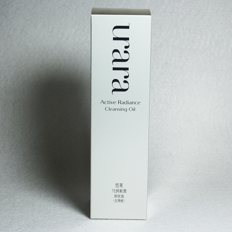 正品悠莱匀润新源卸妆油（去角栓）150ml 原透润焕白卸妆油