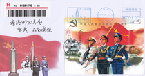 2017-18 Jianjuns 90 Anniversary Stamp Nanchang 81 Uprising Monument on the first day of the stamp sheetlet in Hong Kong