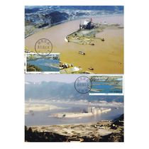 1997-23 Extreme film of the Yangtze River Three Gorges closure project