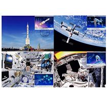 2022-27 China Space Station Extreme Film Tiangong Space Station 4 Complete Date Stamped in Place