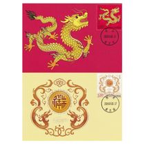 2024-1 Zodiac Dragon Extreme Film Jiachen Year of the Dragon Stamp Original Print Guizhou Golden Dragon Nanchang Dragon King Temple