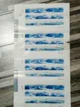 Yangtze River Toothless Four - Converged Large Edition of Yangtze River printing printing printing printing printing printing printing printing sheet