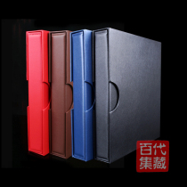 Bai Dai Collection Stamps Coin Free Book General 9 Kon Mingtai Locoleaf Double Protection Stamp Collection