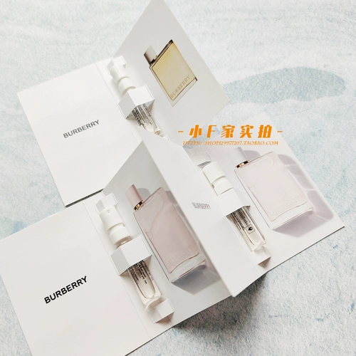Burberry, духи, пробник, 1.5 мл