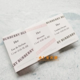 Burberry, духи, пробник, 1.5 мл