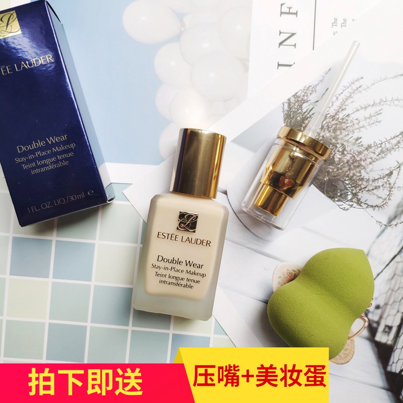 US Estee Lauder dw Makeup Foundation 1w1 1c1 1n1 Oil Control Lasting 30ML Pressure Head Pressure Nozzle