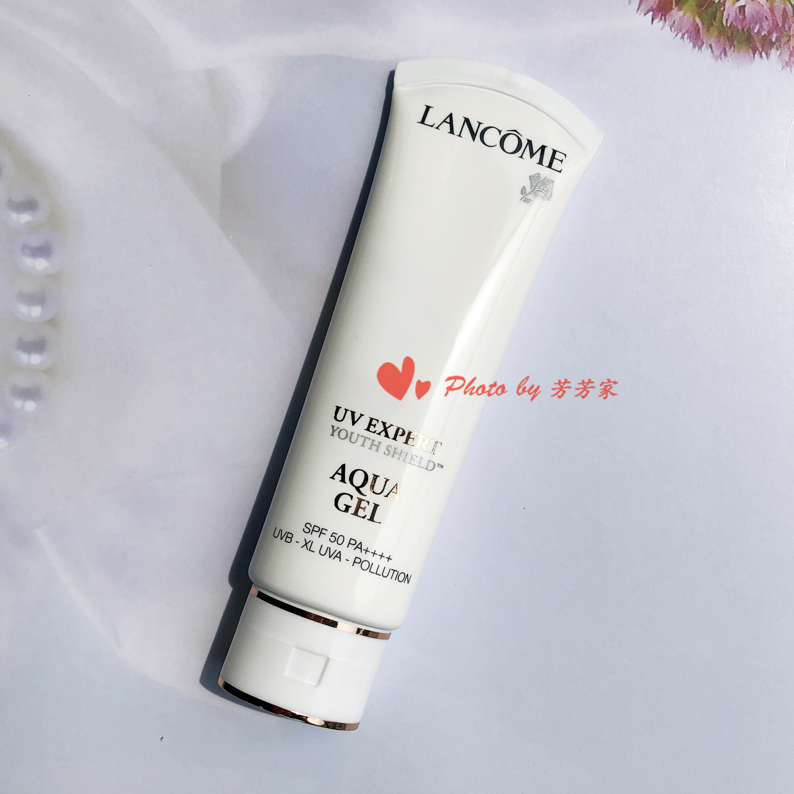 Lancome UV Small white tube women's air sense isolation sunscreen Milk SPF50 Refreshing 50ML