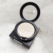 Special Offer US Haitao Mac charm double gleam High-gloss powder Ginger Replacement formal 9g