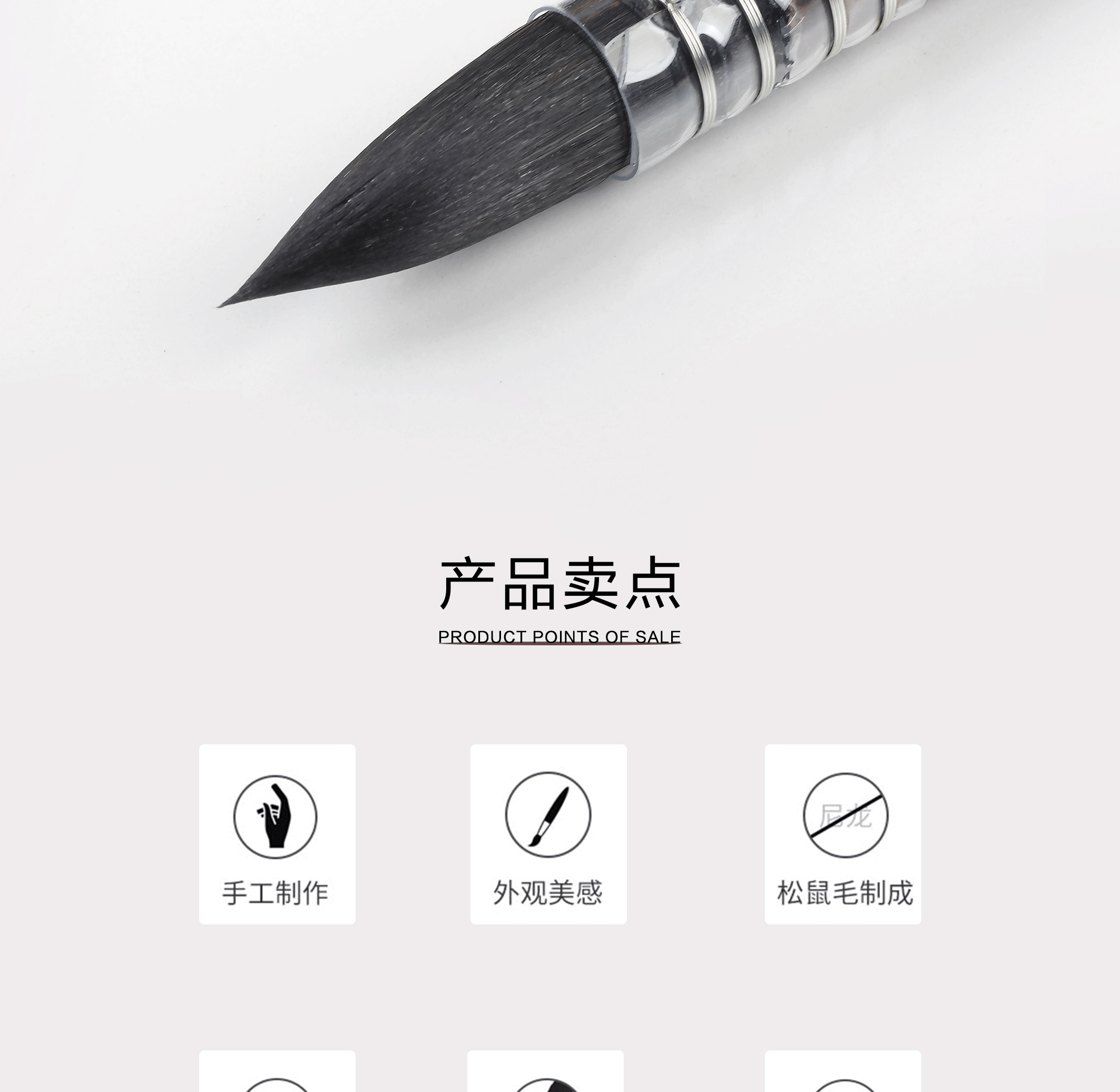 Кисть для рисования масляными красками 马蒂尼mairtini水彩画笔611松鼠拖把毛水彩笔圆头毛笔铺色勾线笔