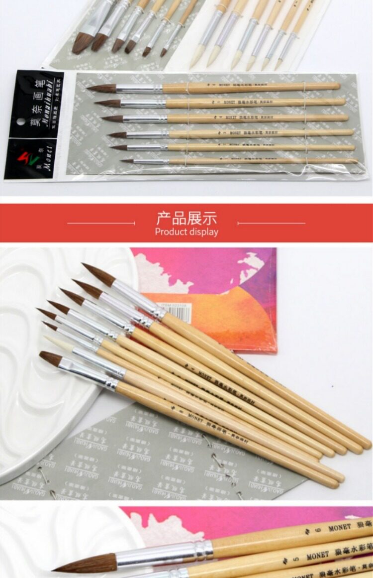 Кисть для рисования масляными красками Подлинный Моне Моне акварель ручка воды мел ручка пропилен картина маслом ручка перо овец круглые плоские 6 мм головки набор MONET