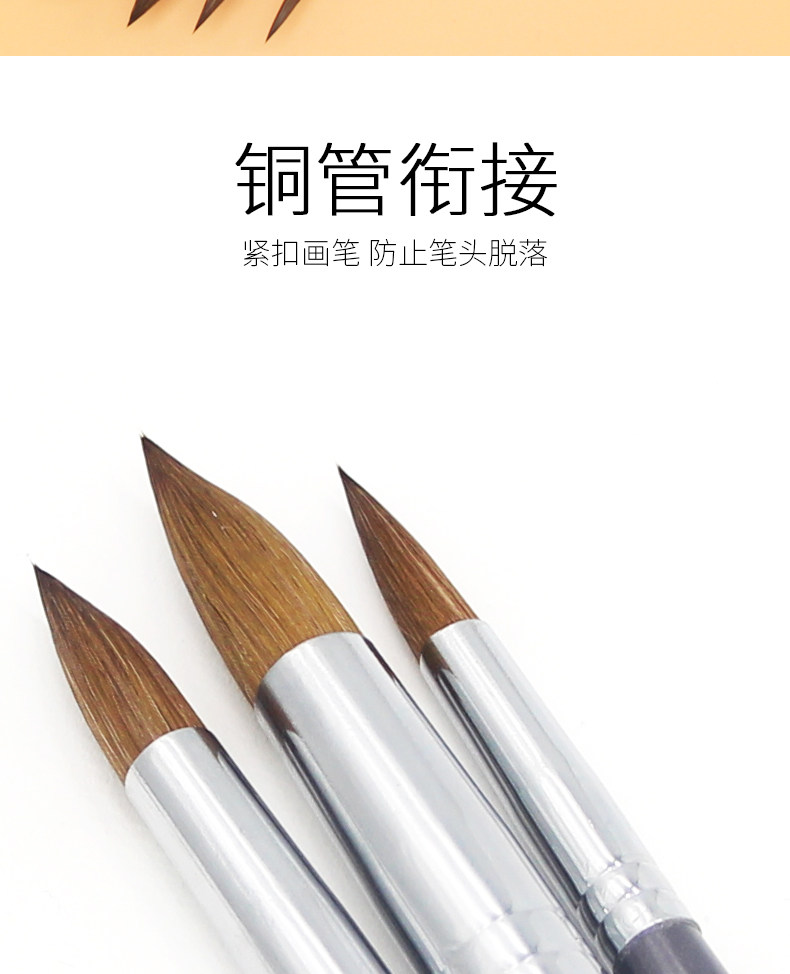 Кисть для рисования масляными красками 莫奈monet尊品狼毫圆头画笔油画水粉水彩画笔美术颜料绘画6支套装