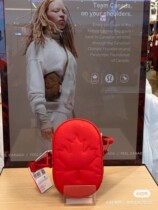 lululemon Team Canada Legacy Crossbody Bag shoulder Bag running Bag