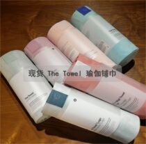 Spot lululemon The Towel Yoga Sports Wiping Sweat Slip Durable Standard Large