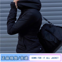 lululemon spot Down For It All Jacket warm light goose Down slim coat