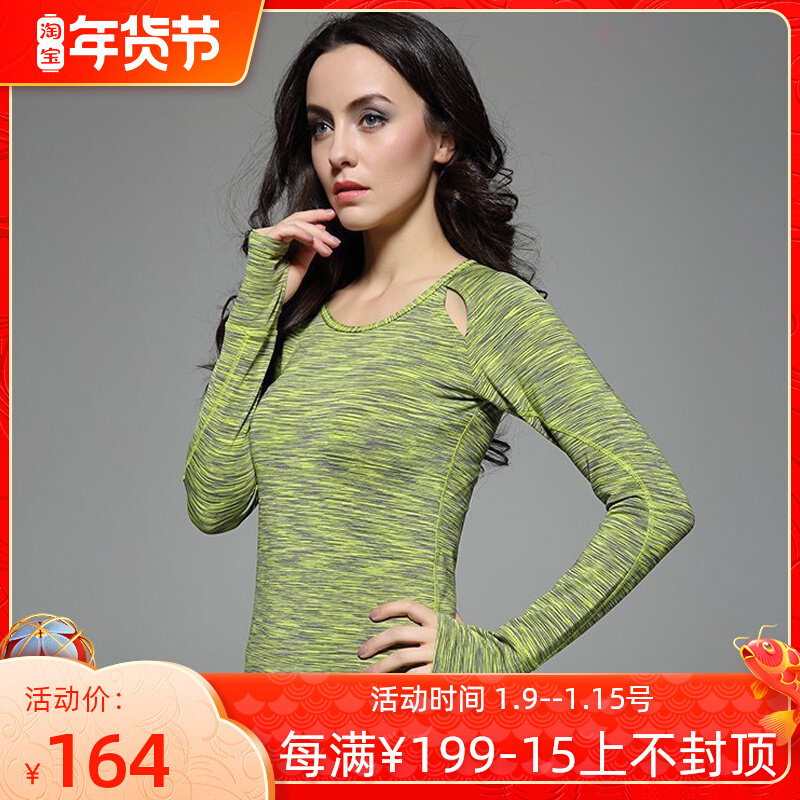 PLAY YOGA comfortable long sleeve T-shirt YOGA suit top T-shirt female YOGA suit