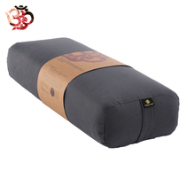 YOGATAN yoga side pillow iyangger yoga professional AIDS sponge pillow comfortable environmental protection material