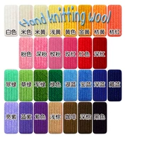 Acrylic chiều thêu khâu DIY cây trân châu mai các đường thô mỗi 7,5m - Công cụ & phụ kiện Cross-stitch tranh thêu chữ thập đức mẹ