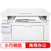 HP M132nw laser đen trắng ba trong một MFP không dây - Thiết bị & phụ kiện đa chức năng