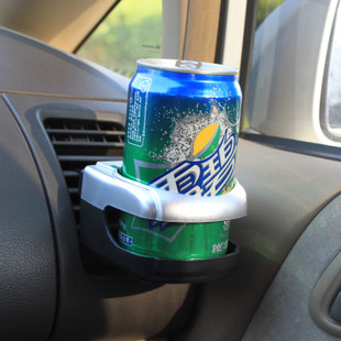 Shunwai on-board water glass rack multifunction car with air outlet cup holder seat tea cup beverage rack ashtray bracket-Taobao