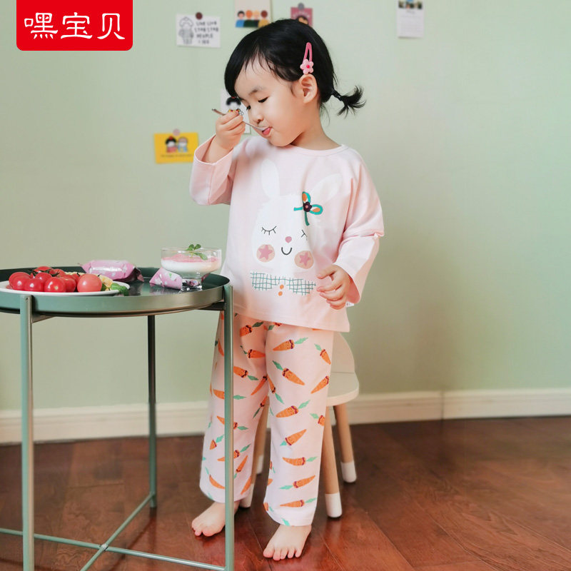Too good to wear, Sibbe baby thin leka cotton home conserved 2 sets of loose casual girl's pyjamas