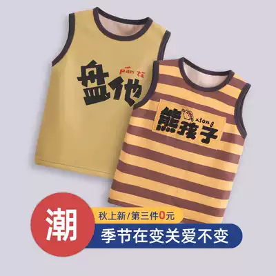Baby warm vest plus velvet thickened inner wear baby children autumn and winter vest cotton boys and girls male horse clip