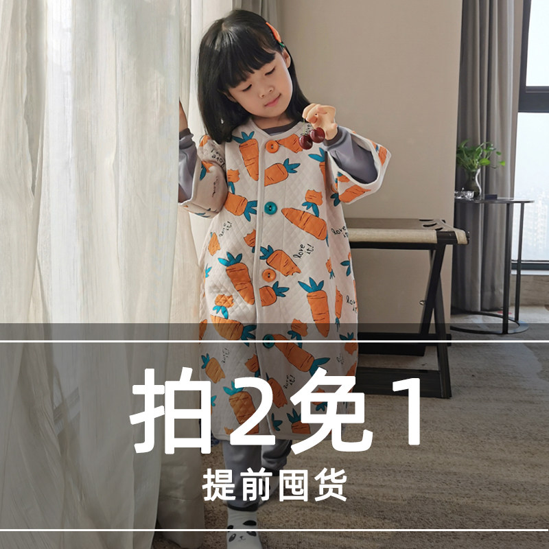 Home West Bay Children Warm Sleeping Robe Kids Spring Autumn Season Defense Kicks by baby's at-home pyjamas thin cotton 21-year-old