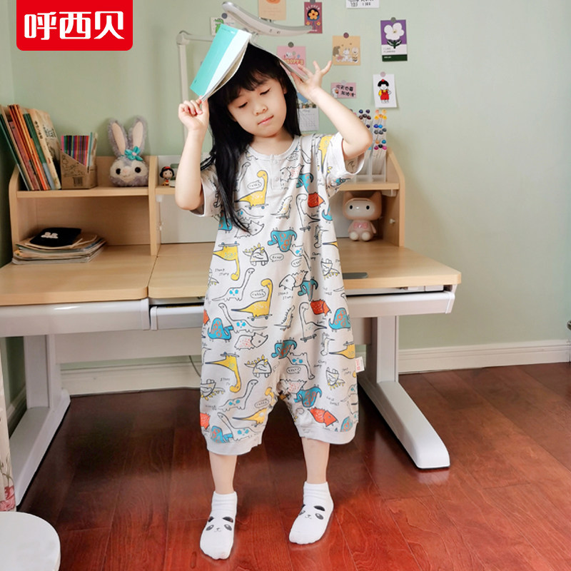 Husibei children's leg sleeping bag conjoined loose pajamas air conditioning summer men's treasure dinosaur short-sleeved shorts home clothes