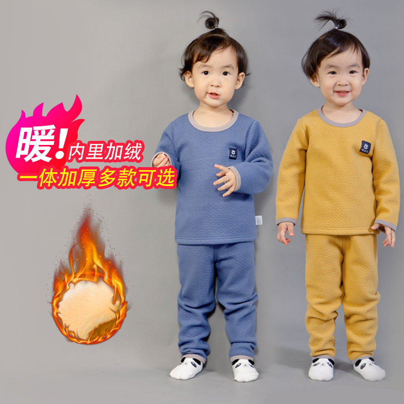 Hey baby fall baby plus fleece lingerie set  One piece fleece 2-piece set of children's gold fleece heat jacket