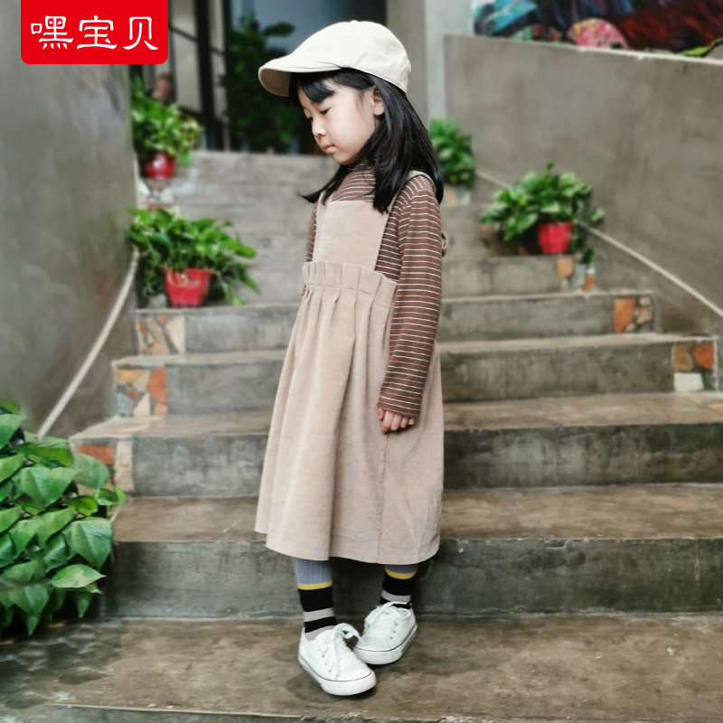 Renewed full of hope Four Seasons strappy long skirt Vintage corduroy long skirt Korean version Hey baby girl