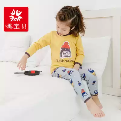 Xibei thick underwear set men and women baby 0-6 years old velvet warm base clothes small children autumn pants