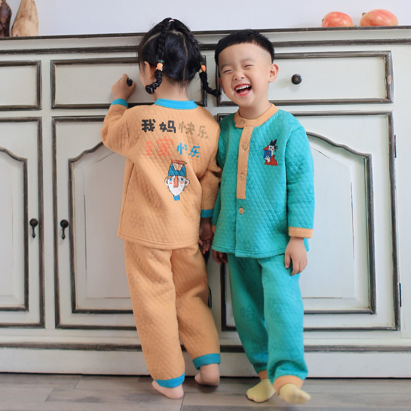 Yuxibei Children's Pajamas 3 year old 456 boy and girl baby child three - story warm cotton two - piece home suit