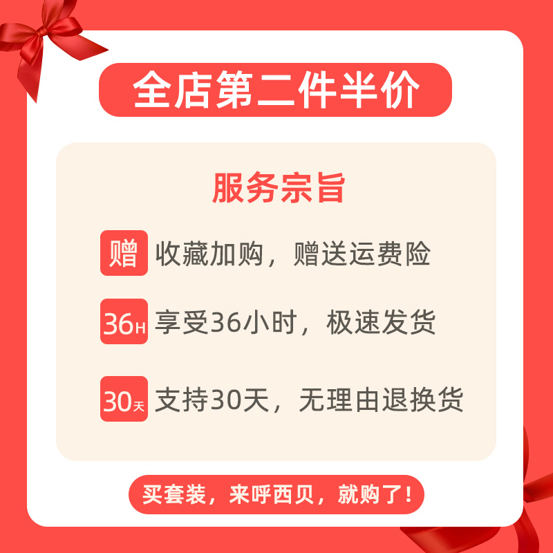 Huxibe bé đồ lót thiết nam và nữ bé bông quần mùa thu 2 miếng nhà đồ ngủ ấm áp xuống dưới.