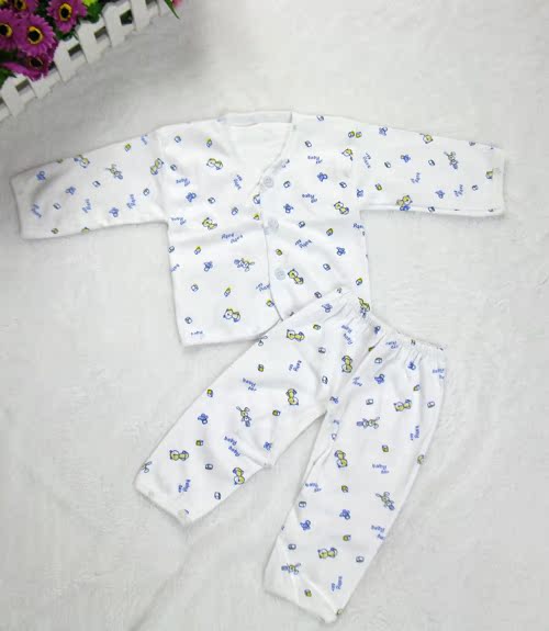 Coffret cadeau pour nouveau-né - Ref 1951781 Image 7