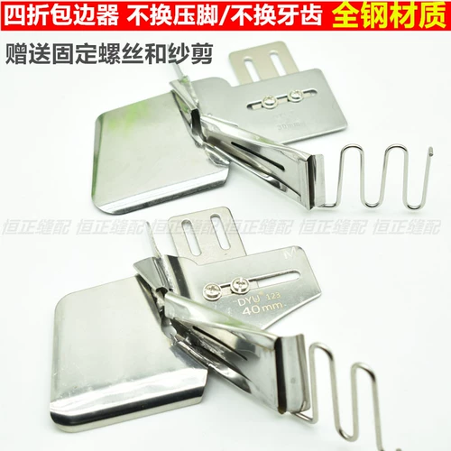 Сорок растраный пограничный переключатель на плоскую промышленники Карпланов использует двойную сумму с двойной границей с двойным краем 撸 撸 撸 撸 撸 撸 撸 撸 撸 撸 撸 撸 撸 撸 撸 撸