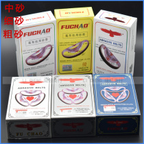 Eagle brand electric scissors sand belt cutting machine cloth cutting machine sand belt cutting machine sand belt grinder belt electric shear sand