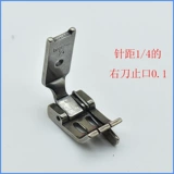 Автомобиль с двойным двойным автомобилем 0,1 Остановка для блокировки ног, 842/845, с блоком ножа, влево и вправо, чтобы остановить высокое и низкое давление.