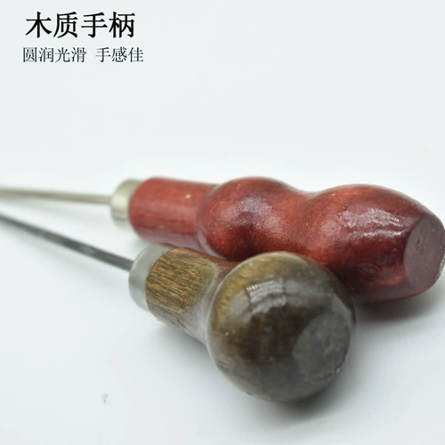 Ультра -длительные острые тысячи туннельных игольчатых ручки из нержавеющей стали, старая ручная мода, игла Coneterobium мелкие конусы позиционирование бурения