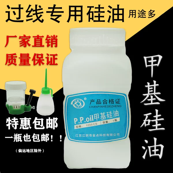 Товары от 浙江东阳缝配批发中心