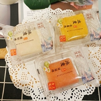 Zhongmin Ruoxue Naixue Ice Croce Cake Клубничный манго йогурт ароматный клейкий рис Macai целая коробка 5 кг карманный хлеб