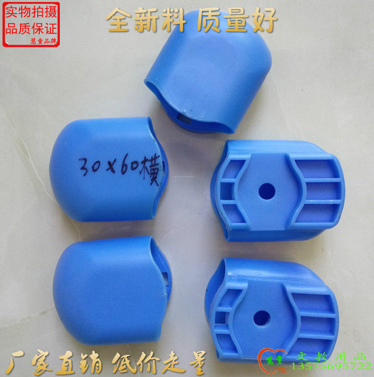 Student Class Table And Chairs Foot Sleeve New Material Training Course Rubber Study Table Feet Cover Leg Cushion Universal 7RYa1L2cAx