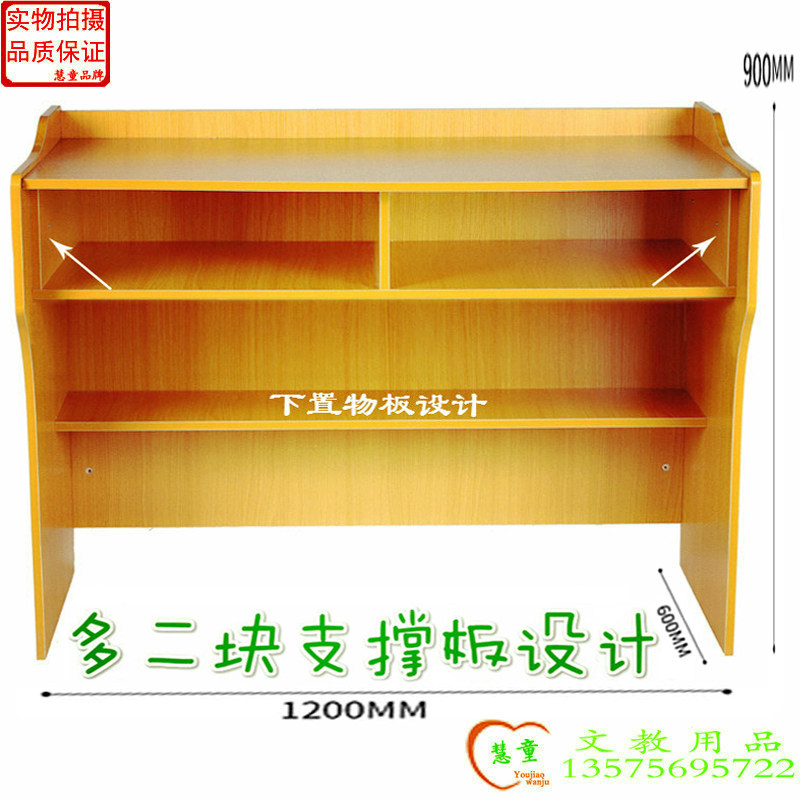 Classroom Podium Table Teacher Training Multi-Laminate Office Podium Teachers Talk Desk Remedial Workshop Solid Wood Lecture Desk School