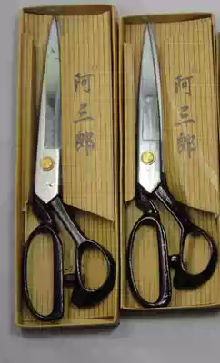 Scissors, tailor scissors, household scissors, industrial scissors, scissors, scissors