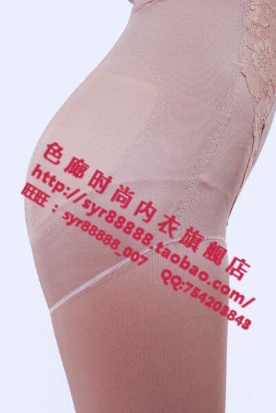 Corset amincissant sexy - Ref 710287 Image 15