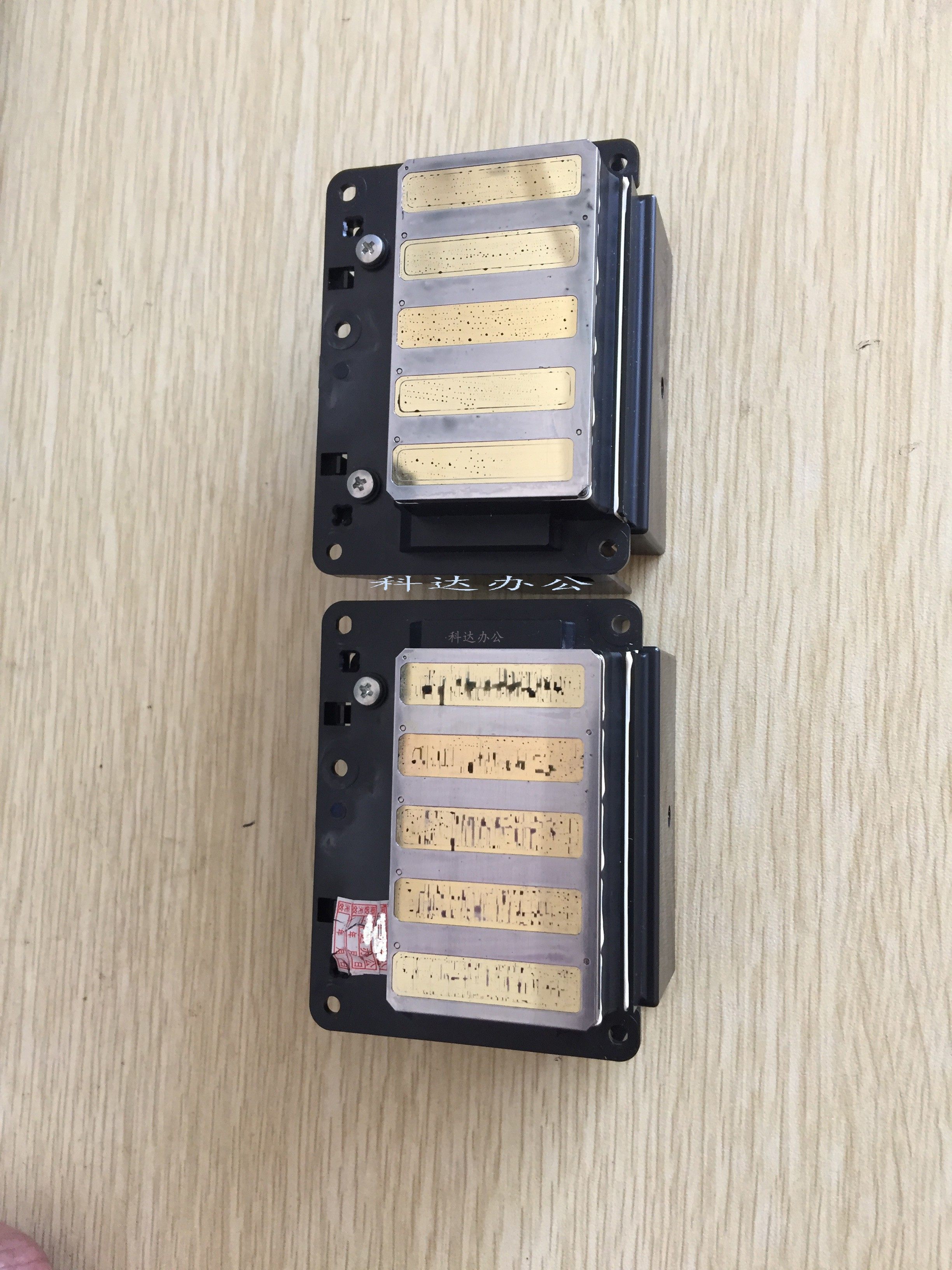 Epson EPSON 11880c Print Head Six Generations Glossy Head Original print head Pack upper machine-Taobao