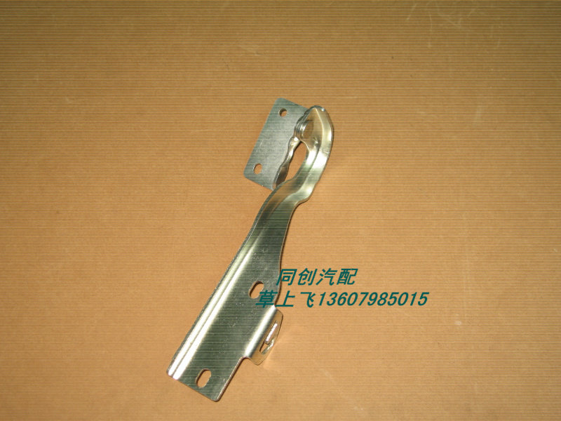 Changhe Bell Wood North Hopper Star Machine Cover Hinge Engine Hood Hinge Machine Cover Hinge Left Right Original Fitting Accessories