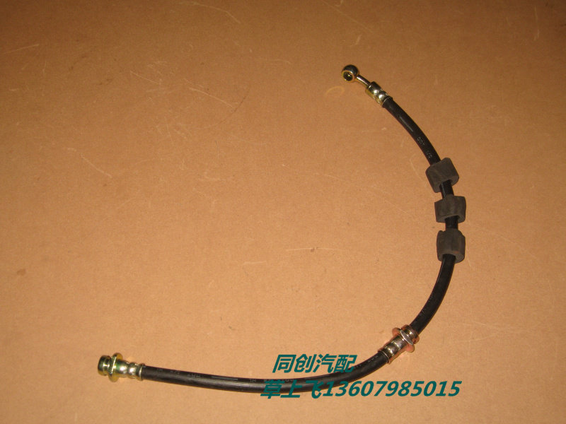 Chang-he Old-style miniature compartment car Changling Wang 410 front brake hose tube rear brake hose before and after