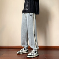 QX9910-G灰色【春秋款】