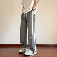 2325灰色【夏款】